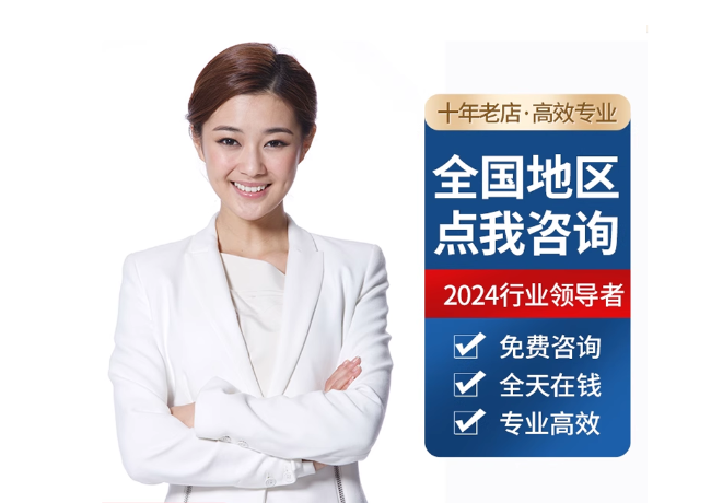 郎溪离职公积金代提